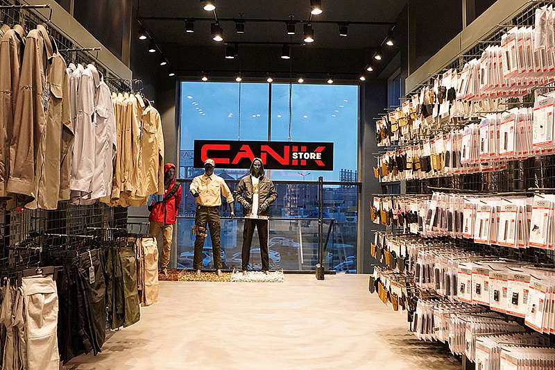 Samsun CANiK Store